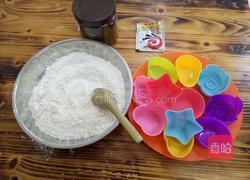 红糖红枣发糕的做法图解1