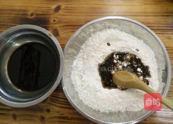 红糖红枣发糕的做法图解4