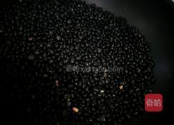 醋泡黑豆的做法图解3