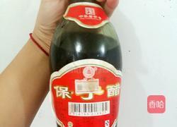 醋泡黑豆的做法图解5