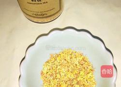 红枣桂花饮的做法图解5