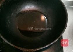 喷香辣椒油的做法图解2