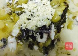酸菜鱼的做法图解9
