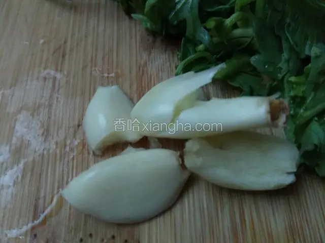 准备大蒜