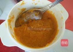 无油南瓜蛋糕的做法图解1