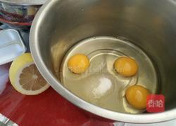 无油南瓜蛋糕的做法图解2