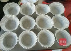 无油南瓜蛋糕的做法图解6