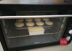 无油南瓜蛋糕的做法图解8