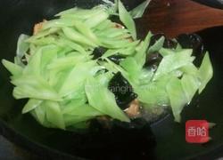 肉片木耳青笋的做法图解9