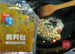 酸汤肥牛的做法图解5