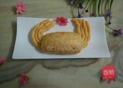 螃蟹包的做法图解6