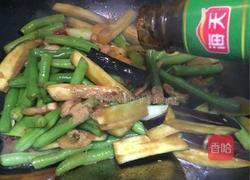 四季豆炒紫茄的做法图解10