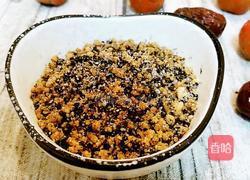 芝麻拌核桃的做法图解9