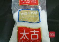 芝麻拌核桃的做法图解7