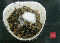 芝麻拌核桃的做法图解8