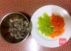 什锦虾仁的做法图解2