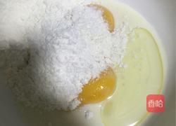 戚风蛋糕的做法图解10