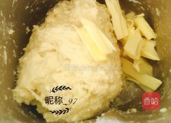 酸奶吐司的做法图解2