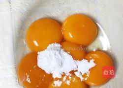 电饭锅版斑马纹蛋糕的做法图解6