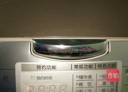 电饭煲蛋糕的做法图解8