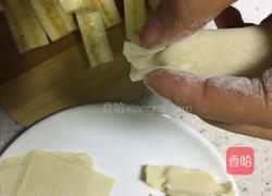 香蕉混沌皮糖果粒的做法图解3