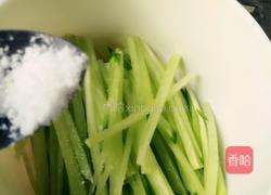 剁椒果仁萝卜丝的做法图解4