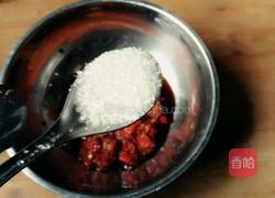 剁椒果仁萝卜丝的做法图解8