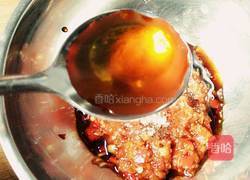 剁椒果仁萝卜丝的做法图解9