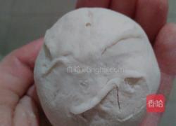 杂蔬馓子发面饼的做法图解13