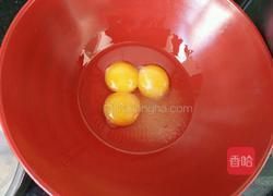 六寸戚风的做法图解2