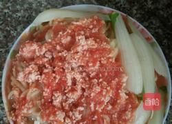 番茄拌面的做法图解4