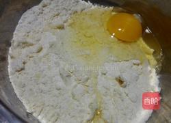 蔓越莓奶油派的做法图解3