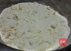 蔓越莓奶油派的做法图解2