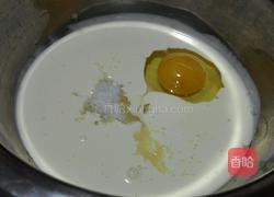 蔓越莓奶油派的做法图解6