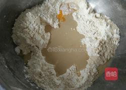 全麦小面包(豆沙馅)的做法图解1