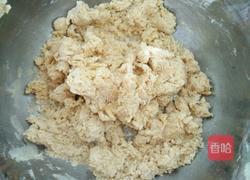全麦小面包（豆沙馅）的做法图解2