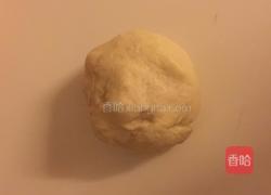 黑钻吐司（蛋糕吐司）的做法图解1