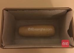 黑钻吐司（蛋糕吐司）的做法图解8