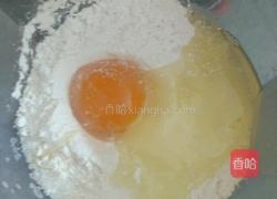 鸡蛋发糕的做法图解3