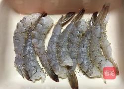 无油炸虾的做法图解3