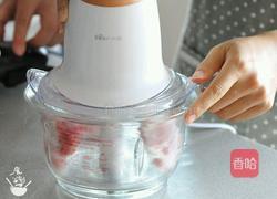 千层肉饼的做法图解3