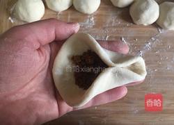 糖三角的做法图解9