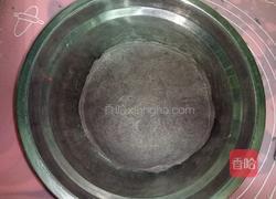黑米面馒头的做法图解3