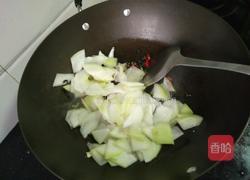 豆豉辣椒炒冬瓜的做法图解4