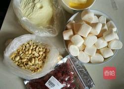 牛扎糖的做法图解1