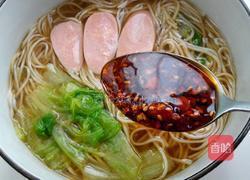 香辣酸汤面的做法图解11