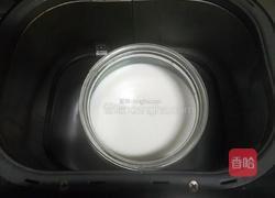 蓝莓酸奶的做法图解4