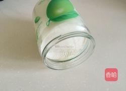 蓝莓酸奶的做法图解6