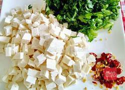 茼蒿豆腐丁的做法图解2