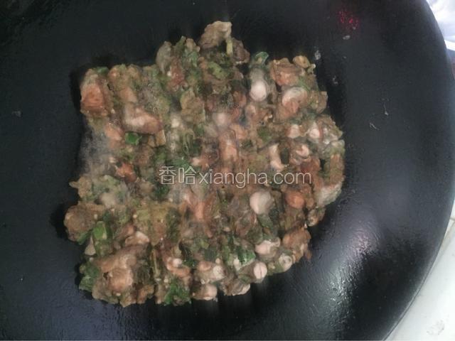 这时候把蛋打散准备加蛋进去